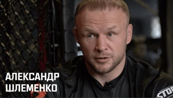 Александр Шлеменко: “Переговоры с Bellator ведутся”