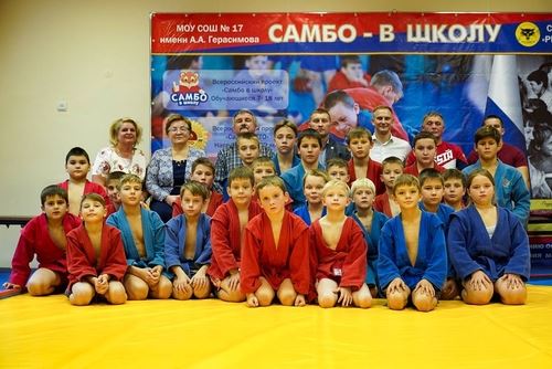 
<p>                                Три школы Ярославской области подключились к проекту «Самбо в школу»</p>
<p>                        