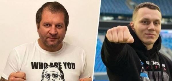 Али Багаутинов дал прогноз на бой Емельяненко — Тарасов