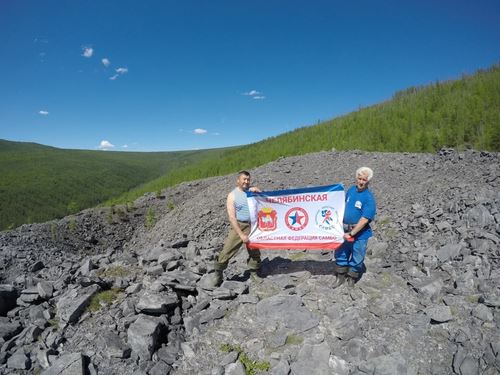 
<p>                                Президент Федерации Самбо Челябинской области принял участие в экспедиции на Патомский кратер</p>
<p>                        